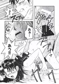 [Nanno Koto] Wanpaku Girls