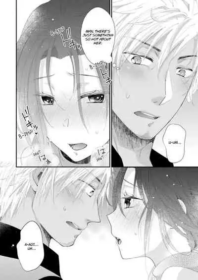 [Kumoshima] Love Coffre M Horoyoi ♂♀ Switch -Kasei Otto no Jouzu na Tabekata- | ★ Love Coffre Magic ★ Tipsy transformation - the best way to enjoy your housekeeper- [English]