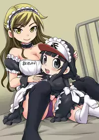 [Gachonerou] Nonki BOY Ch. 1-30