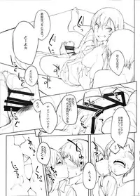 (Houraigekisen! Yo-i! 28Senme) [Seniman Kartun (Kosuke Haruhito)] Suzuya ni Ashi de Shasei saserareru Hon (Kantai Collection -KanColle-)