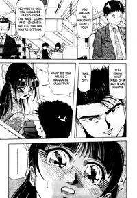 [Yukio Yukimino] Kokan ni Ekubo -Dimples Down Below- [English]