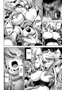 (SC2015 Winter) [Wareme (Koppe)] Shishi Ane (Akame ga Kill!) [English]