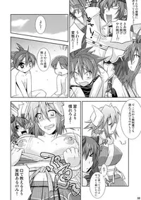 (C74) [gos to vi (Utamaro)] Shinrainpoucho Tuitui (Shinrabanshou Choco)