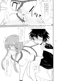 (C86) [VOLTCOMPANY. (Asahimaru)] Doshikoi (Nisekoi)