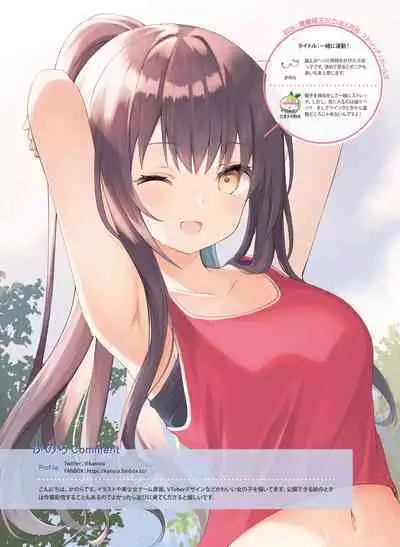 Dengeki Moeoh 2022-08