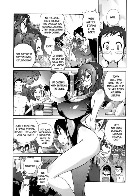 Hyakka Nyuuran ~UZUME~ | Hundred Blossoms Raging Boobs ~UZUME~ Ch.0-6