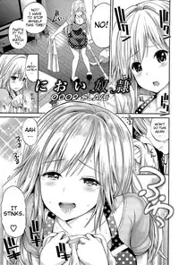 [Yahiro Pochi] LoveMatio 〜 So Lovely Irrumatio [English] [Brolen + Doujin-Moe.us]