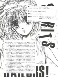 (C44) [T.A.K.K. (Various)] Spirits of Sailors! (Bishoujo Senshi Sailor Moon)