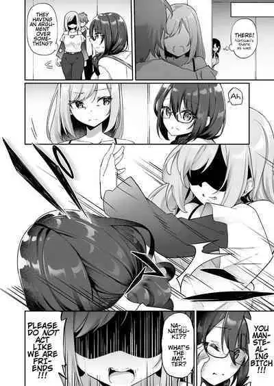 I Switched Bodies with my Large-Breasted Yandere Junior Who is Aroused Just by Hearing the Sound of My Voice!