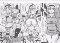 (C63) [Takimoto Doujou (Kyuusho Tarou)] Syuuyon Roadshow (Eyeshield 21, Dragon Ball)