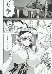 (COMIC1☆9) [Nothing-Plan (Ashling)] Yellow Magic Orgasm (Puella Magi Madoka Magica)