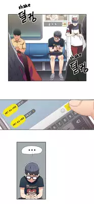 [BAK Hyeong Jun] Sweet Guy Ch. 1-43 [English] [YoManga]