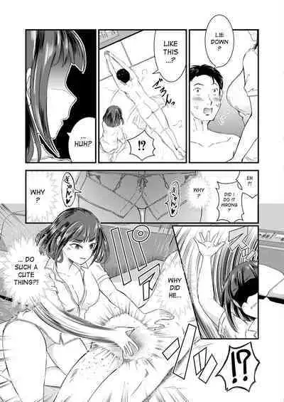 Dokusen Yokugata Seiyoku Gekitsuyo Kanojo | Possessive Girlfriend with Strong Sexual Drive