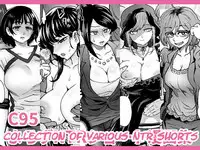 C95 Yorozu NTR Short Manga Shuu | C95 Collection of Various NTR Shorts