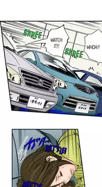 [MAI] A Step-Father Aims His Daughter (ENG 1-40)