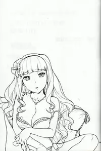 (COMIC1☆5) [Nekomataya (Nekomata Naomi)] Koyoi no Tsuki ga Aoi kara (THE iDOLM@STER)