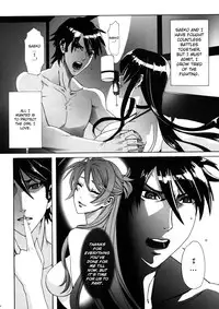 (C79) [Maidoll (Fei)] Kiss of the Dead (Highschool of the Dead) [English] [FUKE]