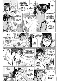 [Minamida Usuke] Dokidoki Chounaikai | DokiDoki Neighborhood Association (COMIC HOTMILK 2016-09) [English] [Digital]