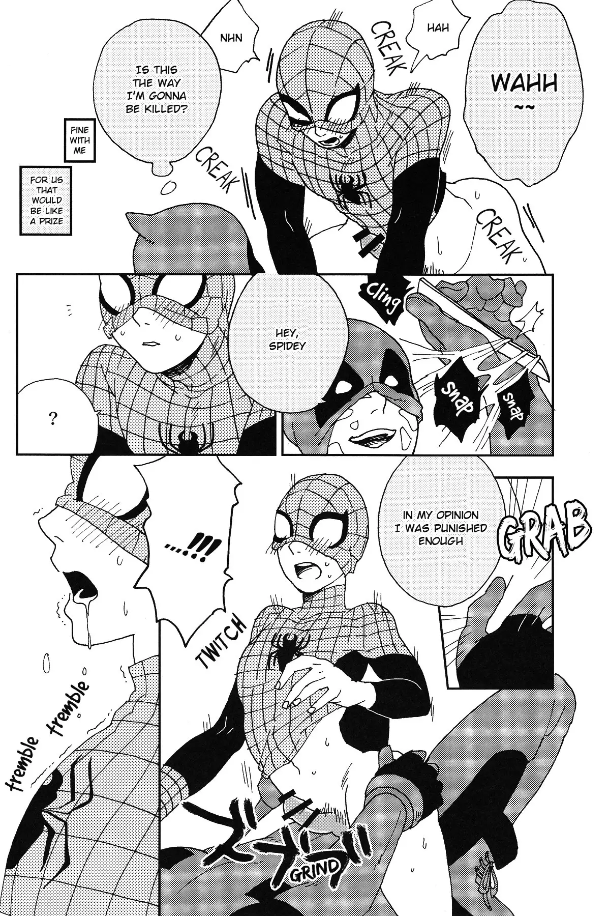 Naughty Spidey Circle: Shion / AndromedA Fandom: Deadpool / Spiderman Shion / AndromedA