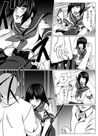 [JabyssK] JK Crisis #1_ Cold and Cruel + JK Crisis #2_ Athna