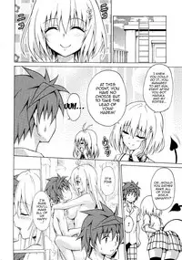 (C92) [TORA MACHINE (Kasukabe Taro)] Mezase! Rakuen Keikaku Vol. 3 (To LOVE-Ru) [English] [Doujins.com]