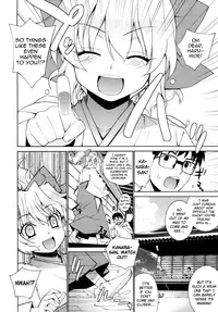 (C76) [Yaya Hinata-ya (Yaya Hinata)] Kanara-sama no Nichijou 2 (Tonari no Miko-san wa Minna Warau) [English] [biribiri]