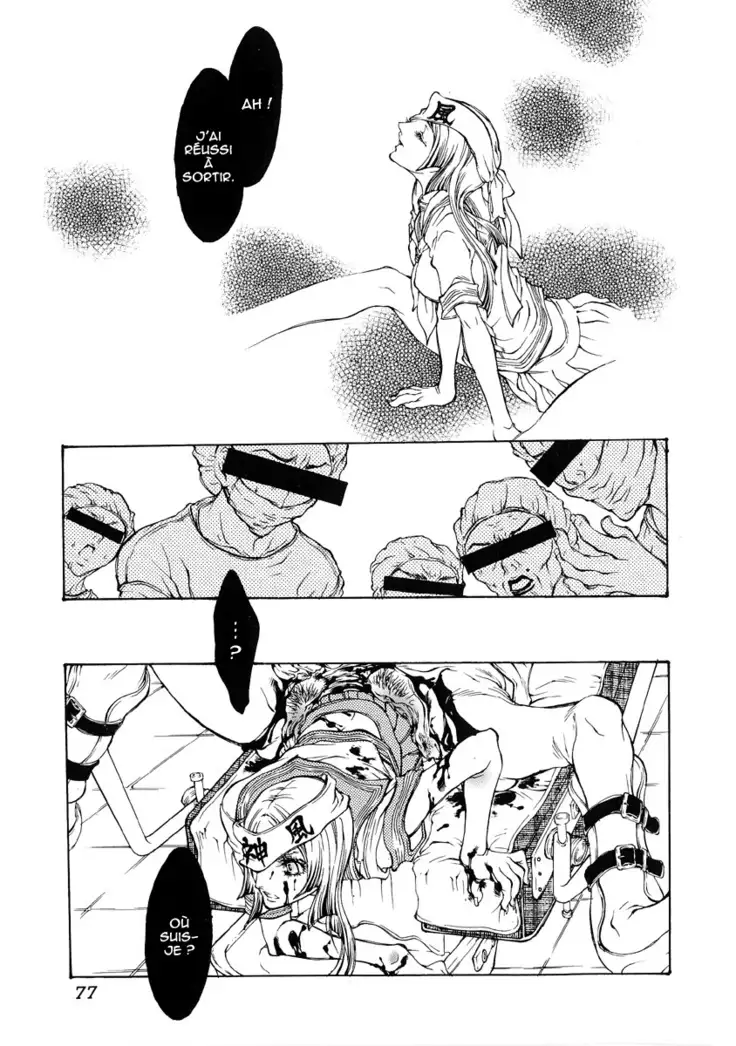 Jigoku no Kisetsu -Guro Rhythm Sengen- | Hell Season