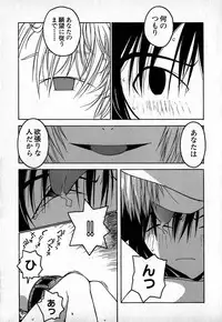 [TAGRO] Cold Medicine A Jou - Cold Medicine Capsule A