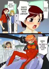 [Maniac Street (Black Olive)] Ninpu no Chuushin de Seishi o Houshutsushita Kemono | Maniac Street - Beasts That Came Inside a Pregnant Girl (Neon Genesis Evangelion) [English] [SaHa]