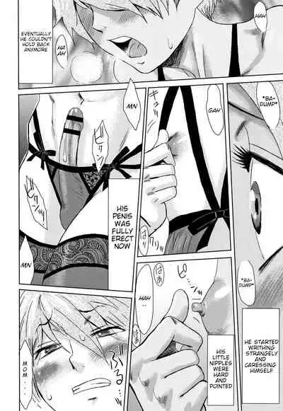 Good for Eating! Immoral Fruit 1st Part