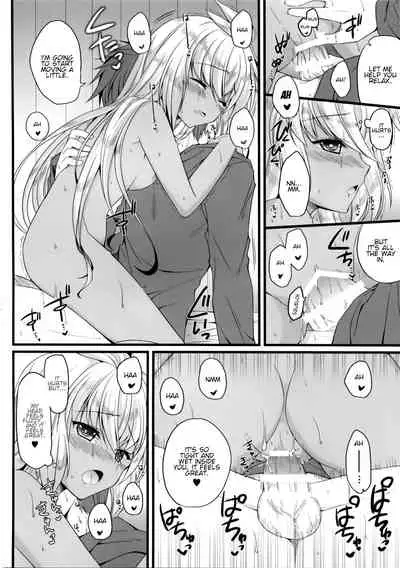 (ToreTama002) [brand nyu (nyu)] Sekenshirazu na Chouteisha to Gaman Dekinai Danchou-san (Granblue Fantasy) [English] {somebodyoverthemoon}