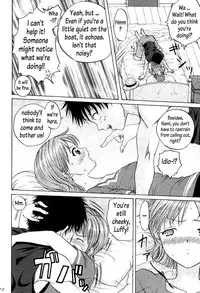 (SC16) [Koala Machine (Tokiwata Miki)] Taiyou no Gravity (One Piece) [English] [Alastair]