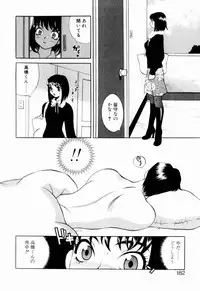 [Yukiyanagi] Kinyoubi no Ningyohime - Friday Mermaid Princess