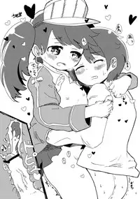 (Puniket 28) [Hachikoromura (Hachi)] Sore wa Chocchi Ureshii naa (Kantai Collection -KanColle-)