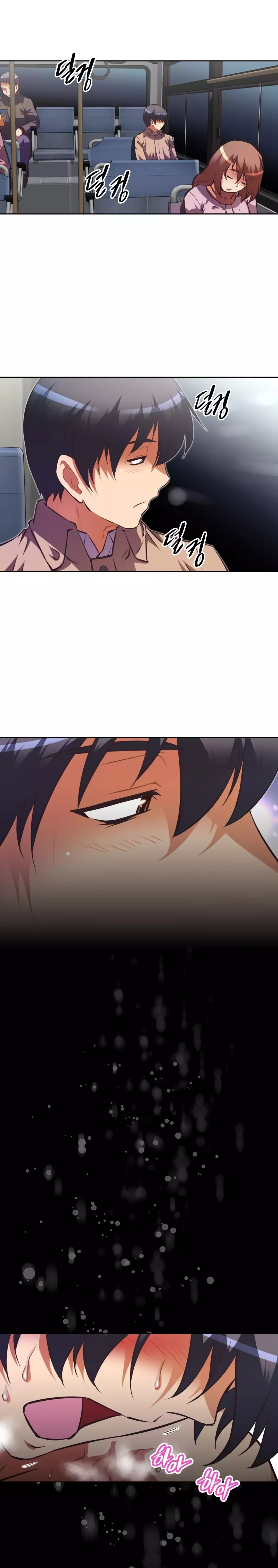 Brawling Go Ch.76-125