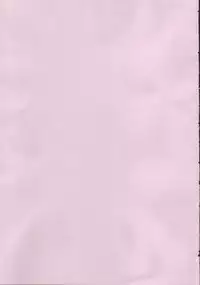 (C73) [GUST (Gust-san)] Vs Kotaro (Mahou Sensei Negima!)