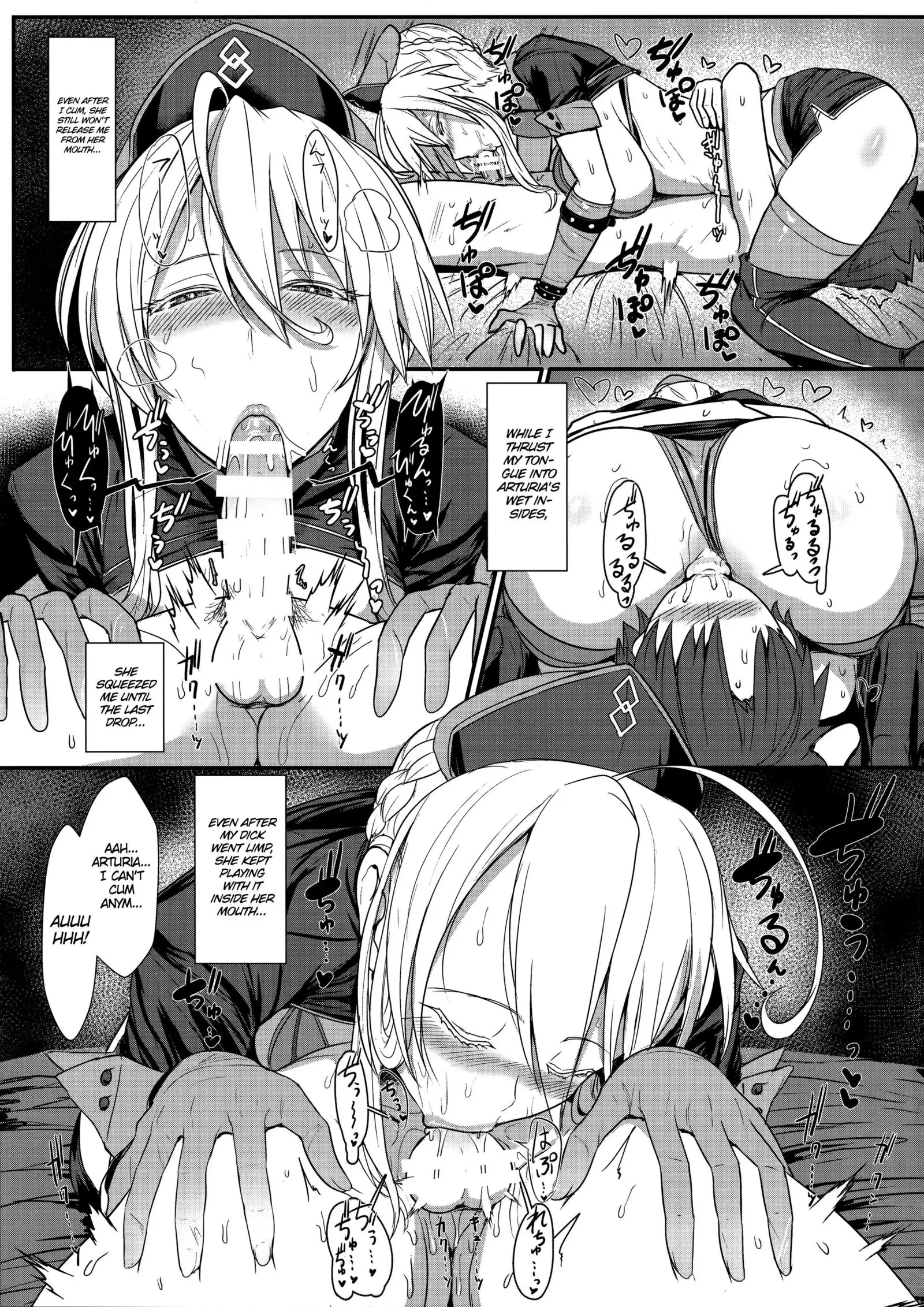 Muttsuri Chichiue Amaama Koubi | Taciturn Father Sweet Mating