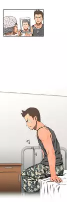 [Yi Hyeon Seok] Refrain Love Ch.1-18 (English) (YoManga) (Ongoing)