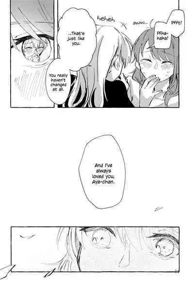 Waruyoi | AyaChisa Drunken Bender