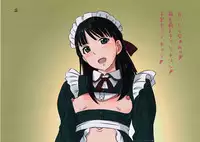 (C91) [Tsuruya (Tsuru)] Datsukko Album