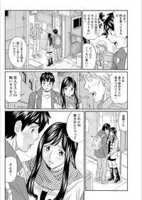 Action Pizazz 2018-03 [Digital]