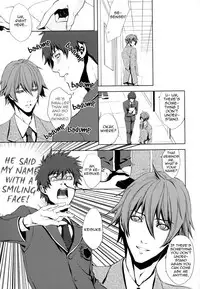 High School War