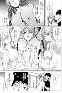 COMIC HOTMiLK 2009-06