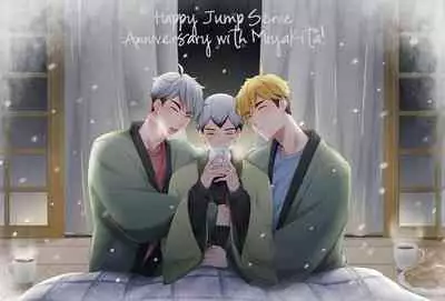 (C93) [Rototika (Kamishi Yue)] Iwa-chan no Neko ni Naritai 2 (Haikyuu!!) [English]