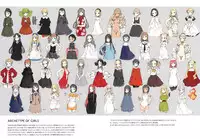 (C87) [Shoujo Kishidan (Oyari Ashito)] THE PLEASURES OF PRINCESSES (Amagi Brilliant Park) [Chinese] [脸肿汉化组]