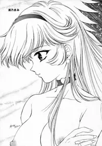 (CR21) [Rocket Kyoudai (Various)] HONEY FLASH (Cutey Honey, Mega Man)