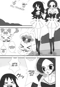 (C78) [Tennenseki (Suzuri)] Dokki Doki desu! Kinoko ga Haechaimashita!? (Heartcatch Precure!) [English] [SMDC]
