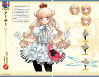 Eiyuu*Senki GOLD Visual Fanbook