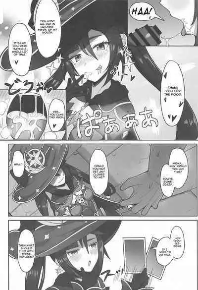 (C101) [Mumei Kibou (Nantoka)] Mona to Konya wa Karasawagi (Genshin Impact) [English]