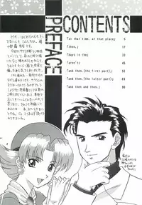 [The Grapement Nightgunners] pd00100 (Sakura Taisen)